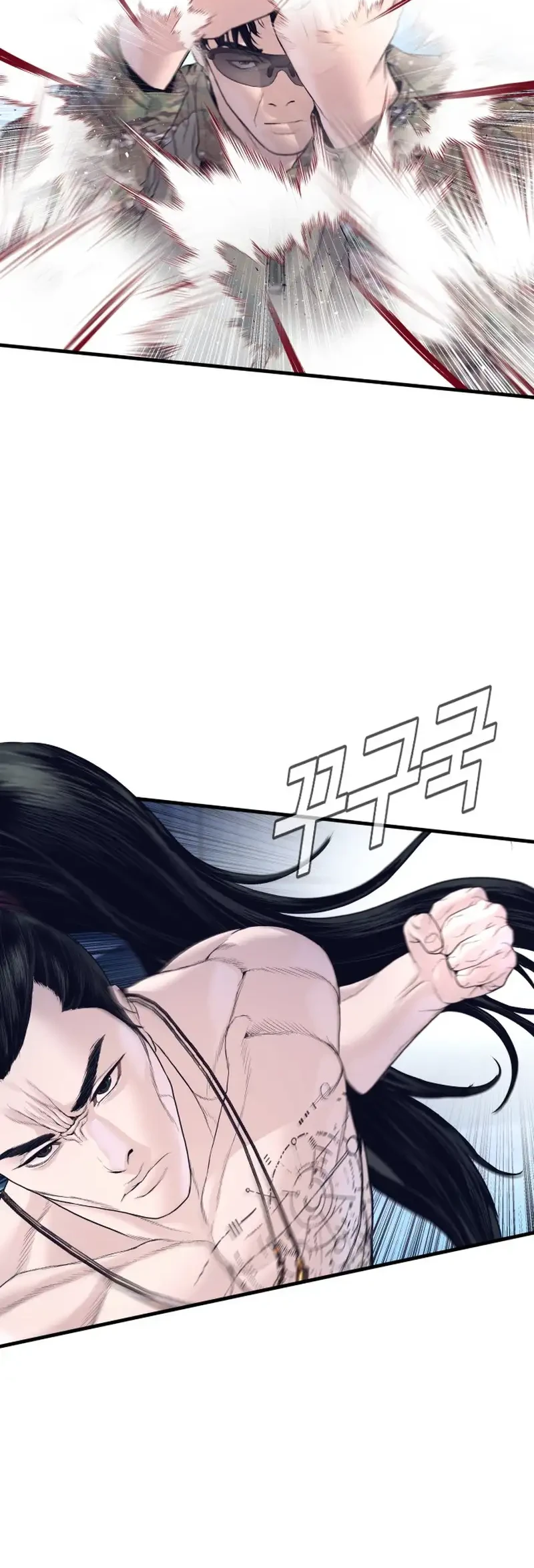 Manager Kim Chapter 232 Gambar 76