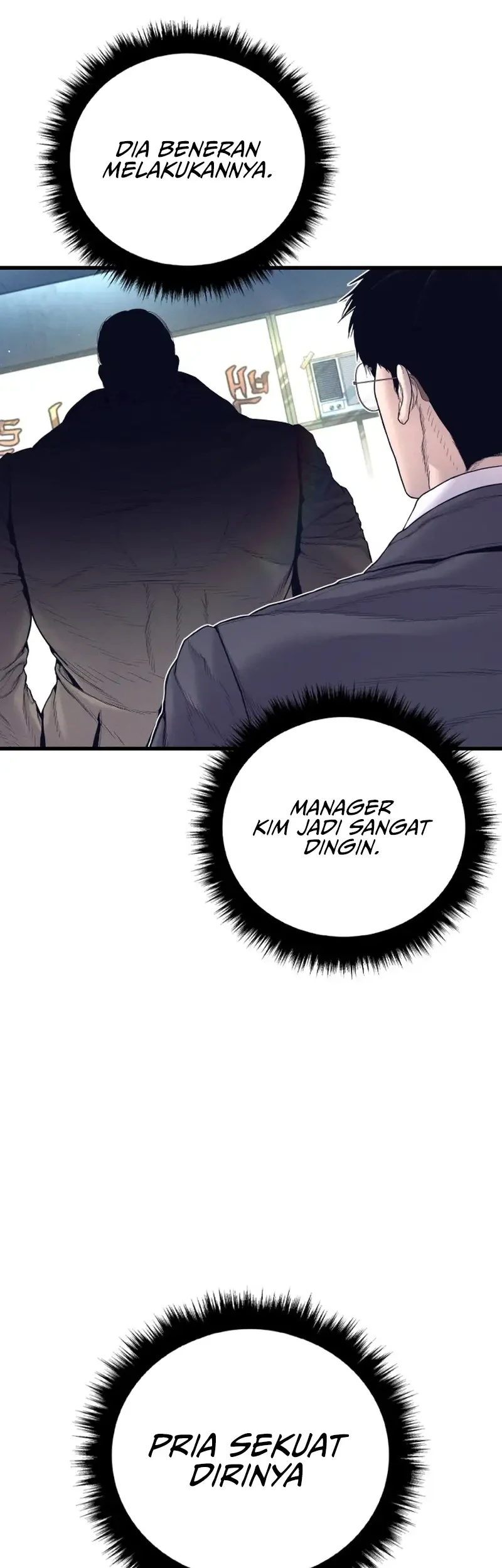 Manager Kim Chapter 232 Gambar 93