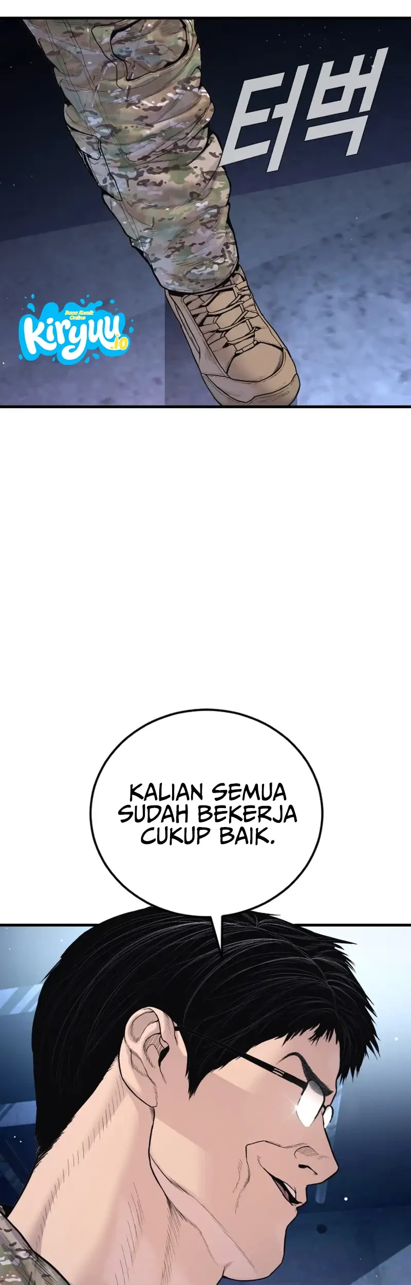 Manager Kim Chapter 232 Gambar 101