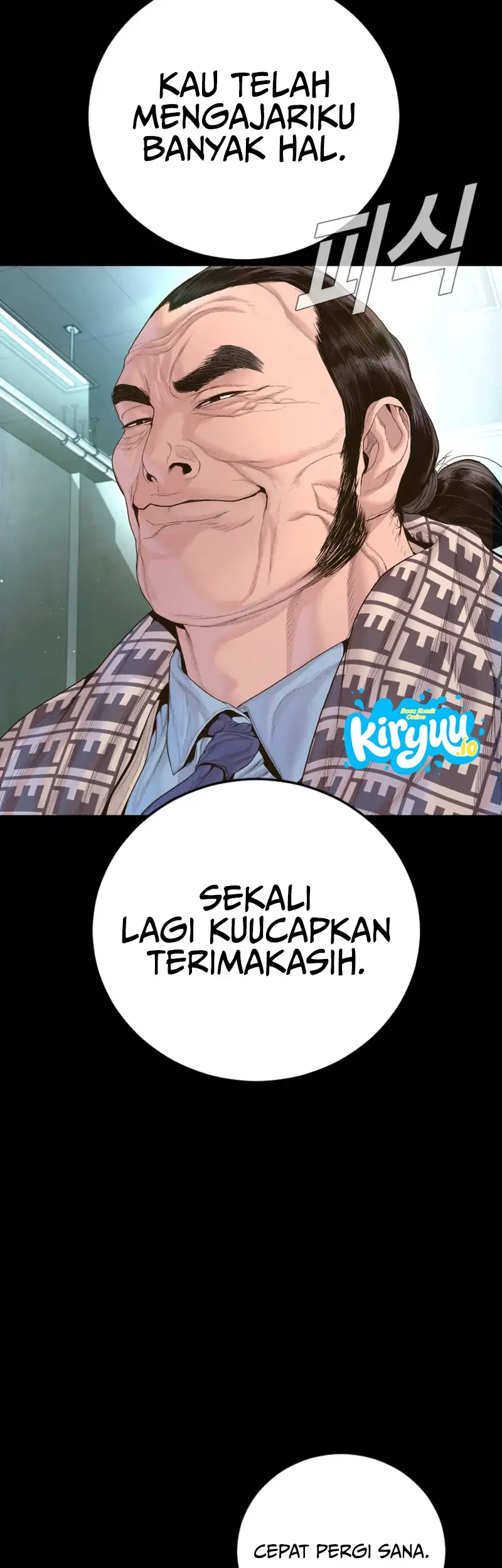 Manager Kim Chapter 233 Gambar 63