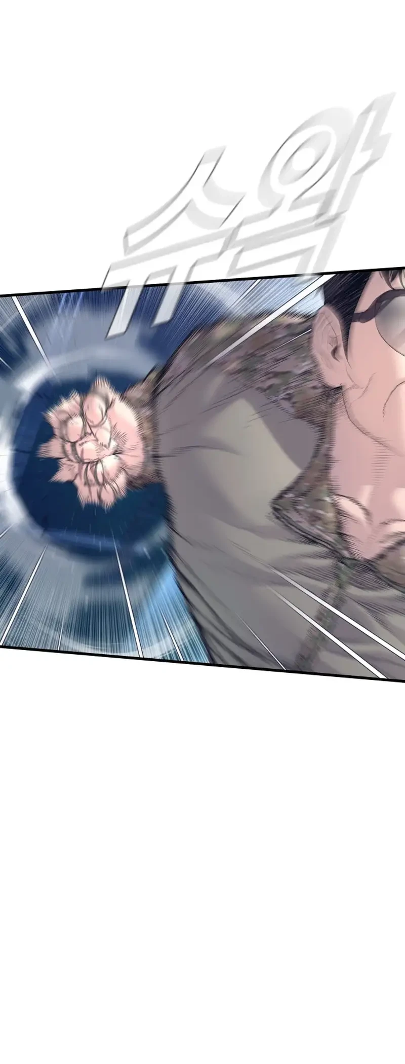 Manager Kim Chapter 233 Gambar 68