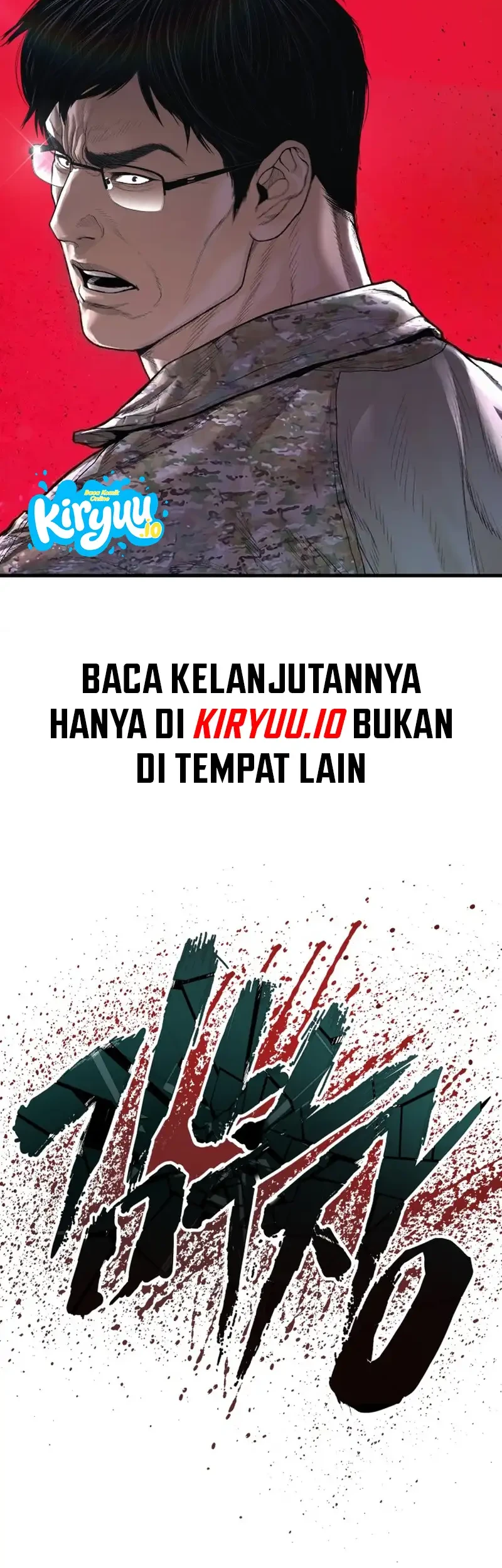 Manager Kim Chapter 233 Gambar 78