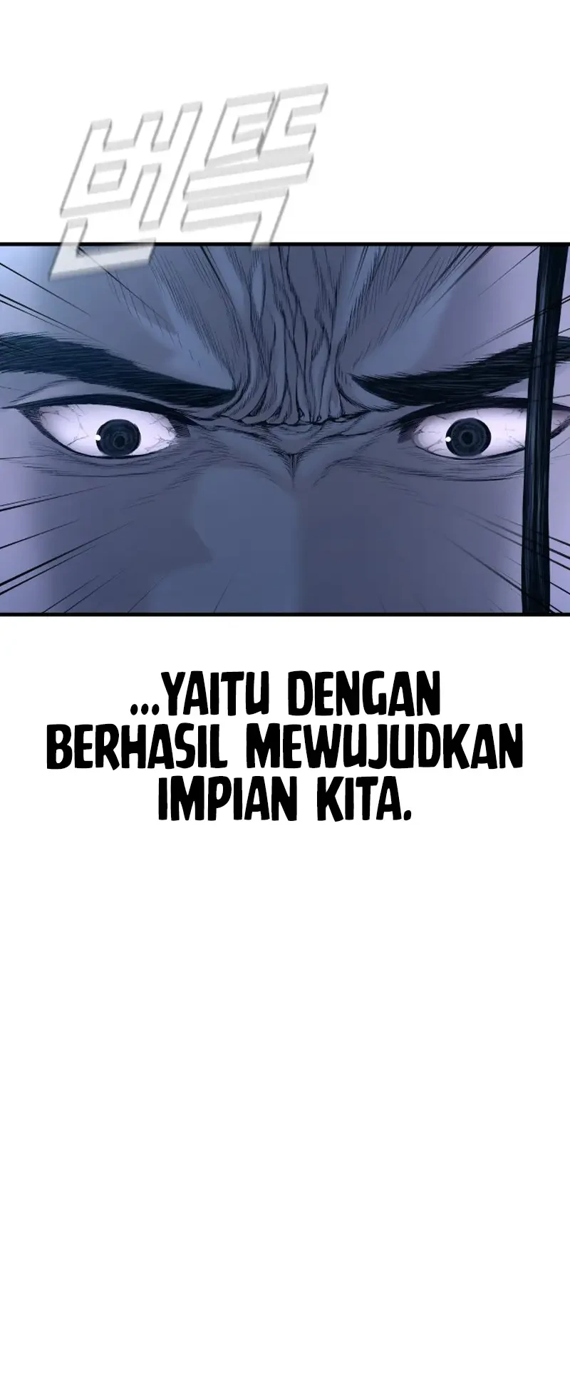 Manager Kim Chapter 234 Gambar 80