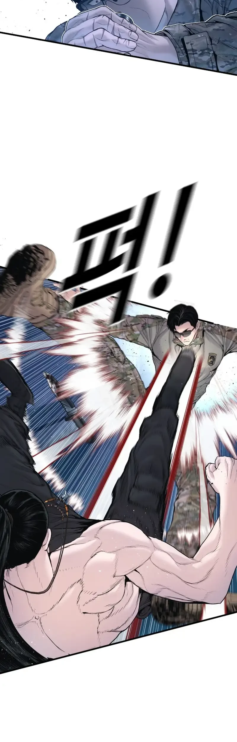 Manager Kim Chapter 234 Gambar 87