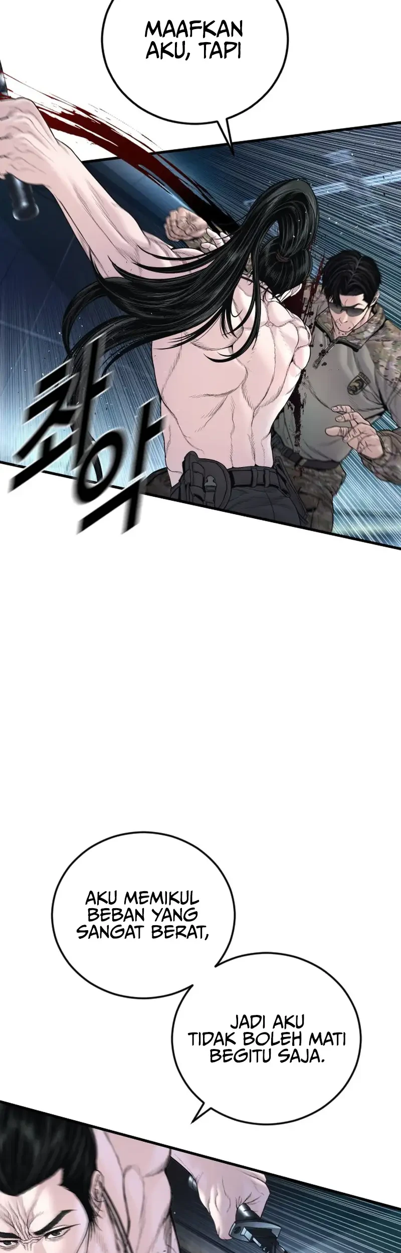 Manager Kim Chapter 234 Gambar 94