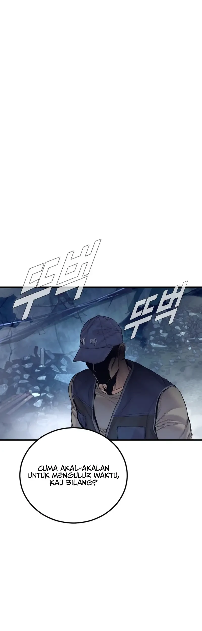 Manager Kim Chapter 235 Gambar 93