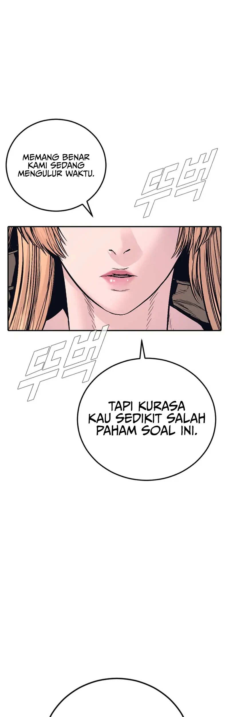 Manager Kim Chapter 235 Gambar 94