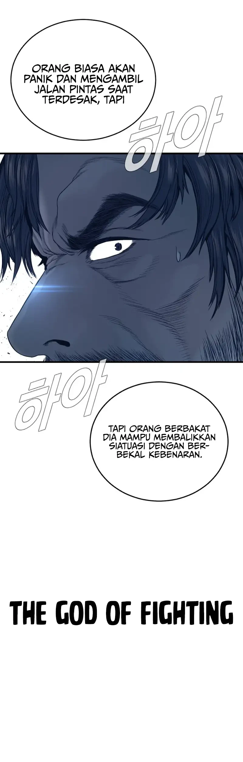 Manager Kim Chapter 235 Gambar 96