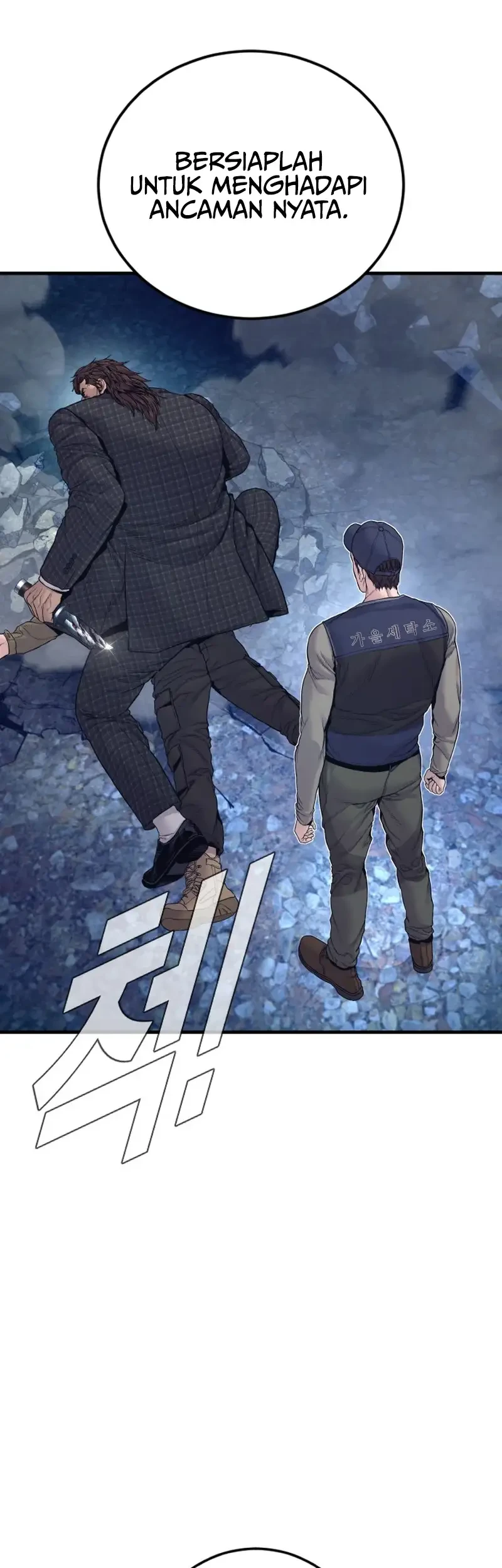 Manager Kim Chapter 235 Gambar 99