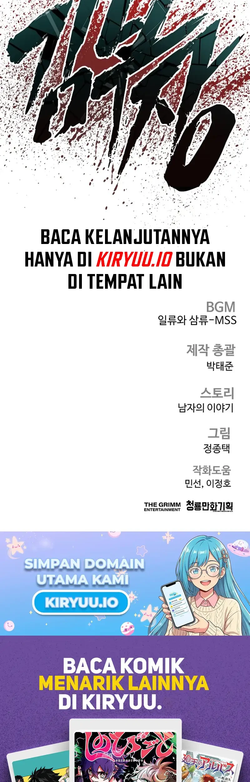 Manager Kim Chapter 235 Gambar 102