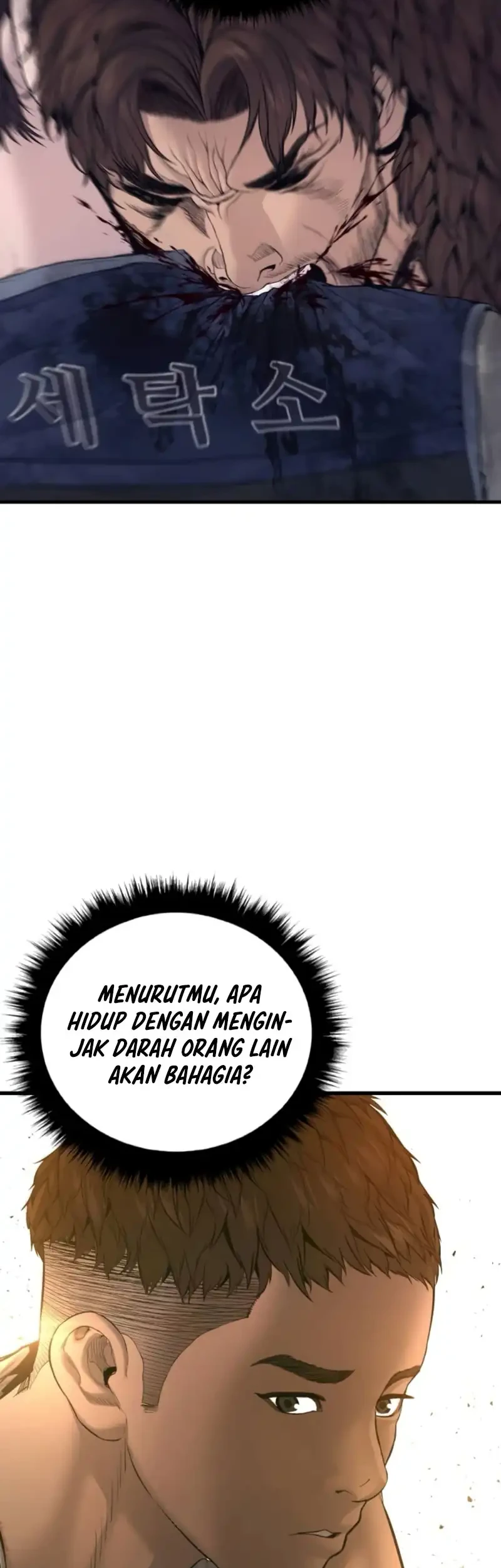 Manager Kim Chapter 236 Gambar 69