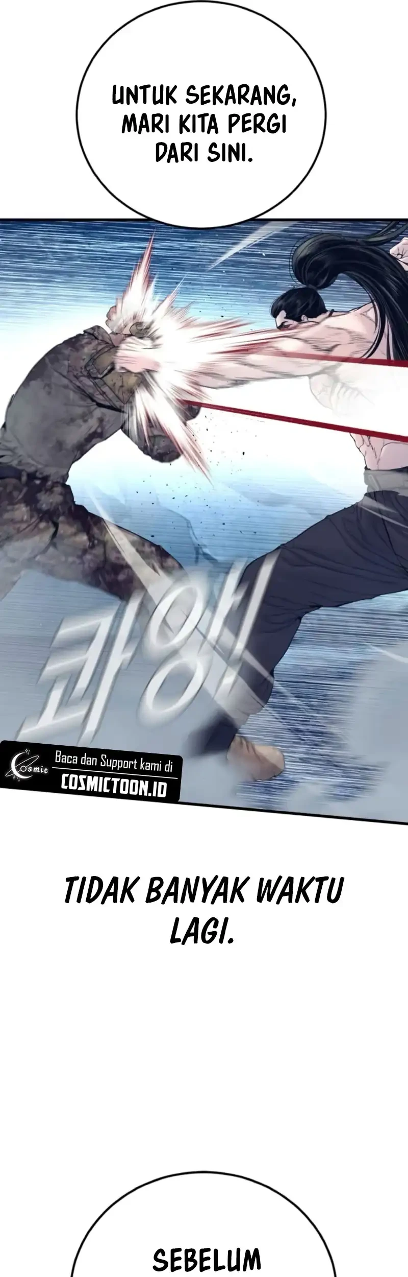 Manager Kim Chapter 237 Gambar 61