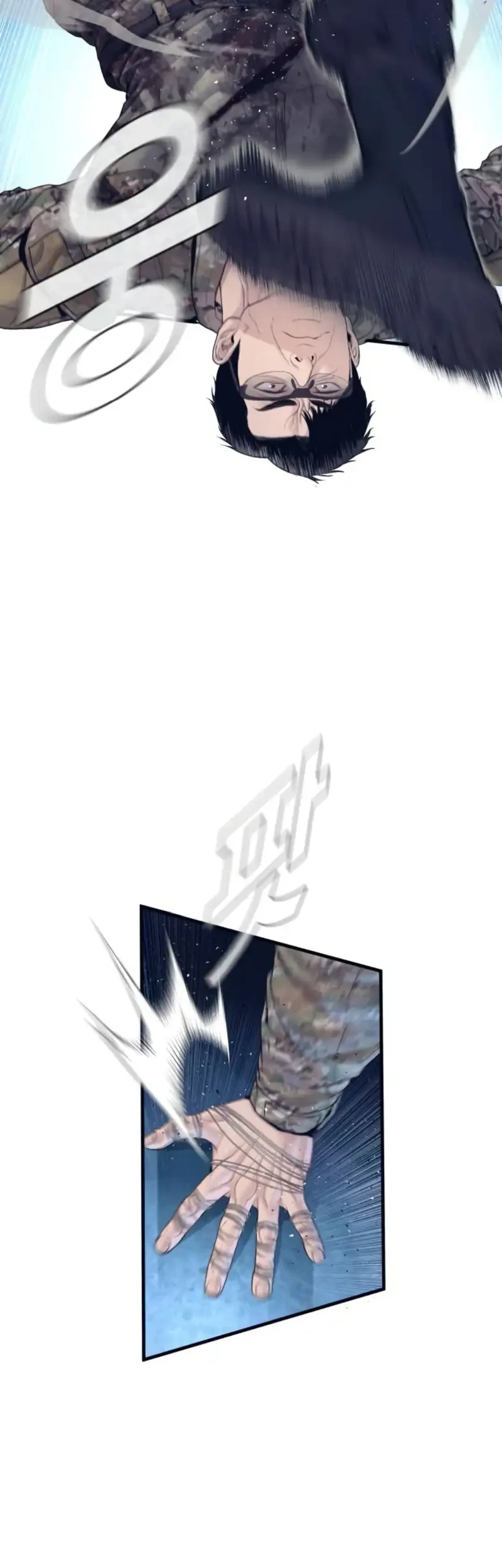 Manager Kim Chapter 237 Gambar 65