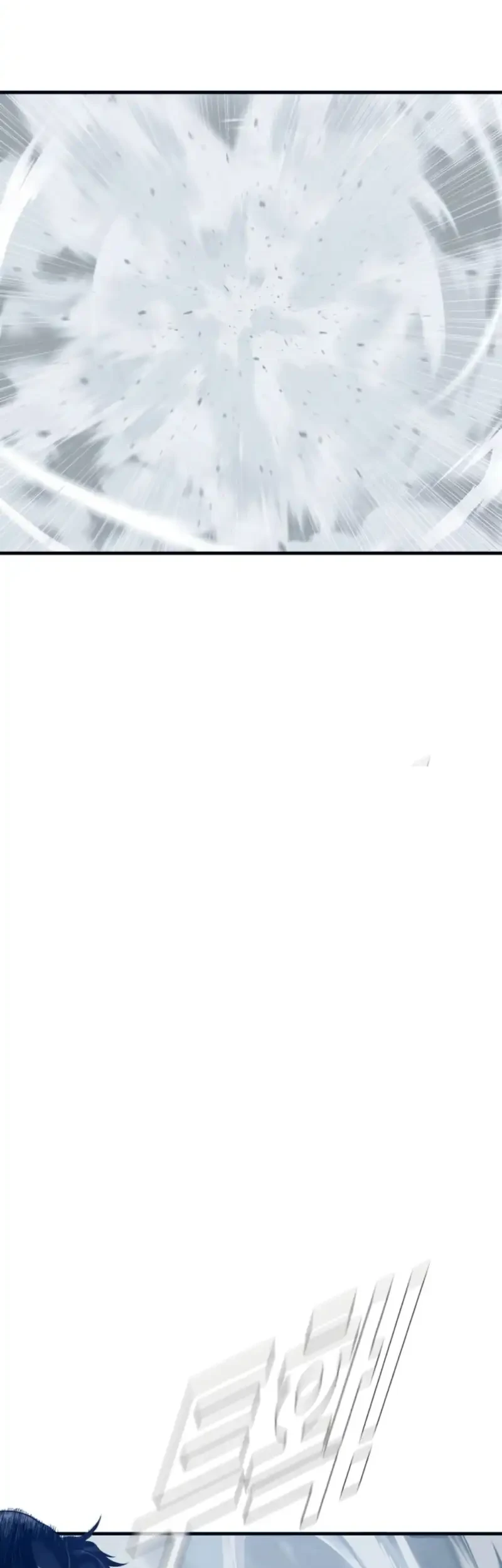 Manager Kim Chapter 237 Gambar 71
