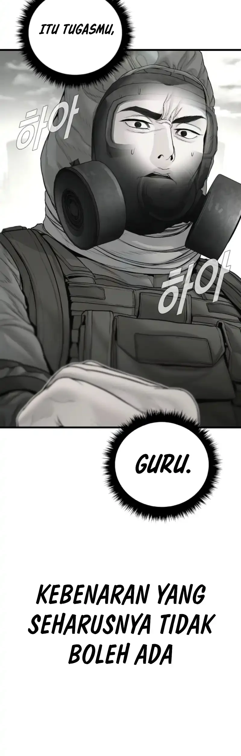 Manager Kim Chapter 237 Gambar 83