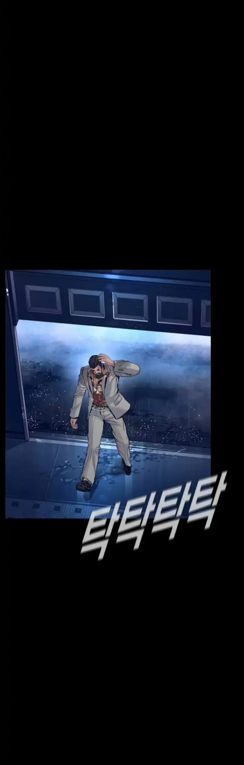 Manager Kim Chapter 238 Gambar 68