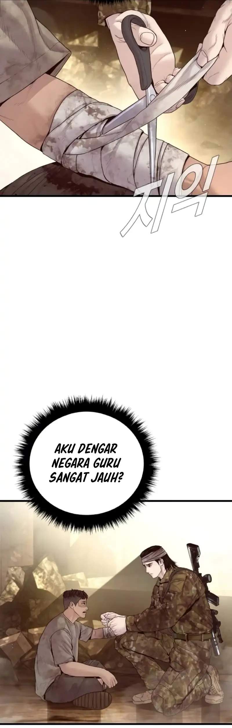 Manager Kim Chapter 238 Gambar 95