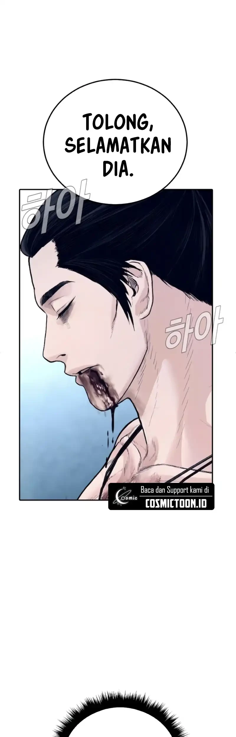 Manager Kim Chapter 239 Gambar 56