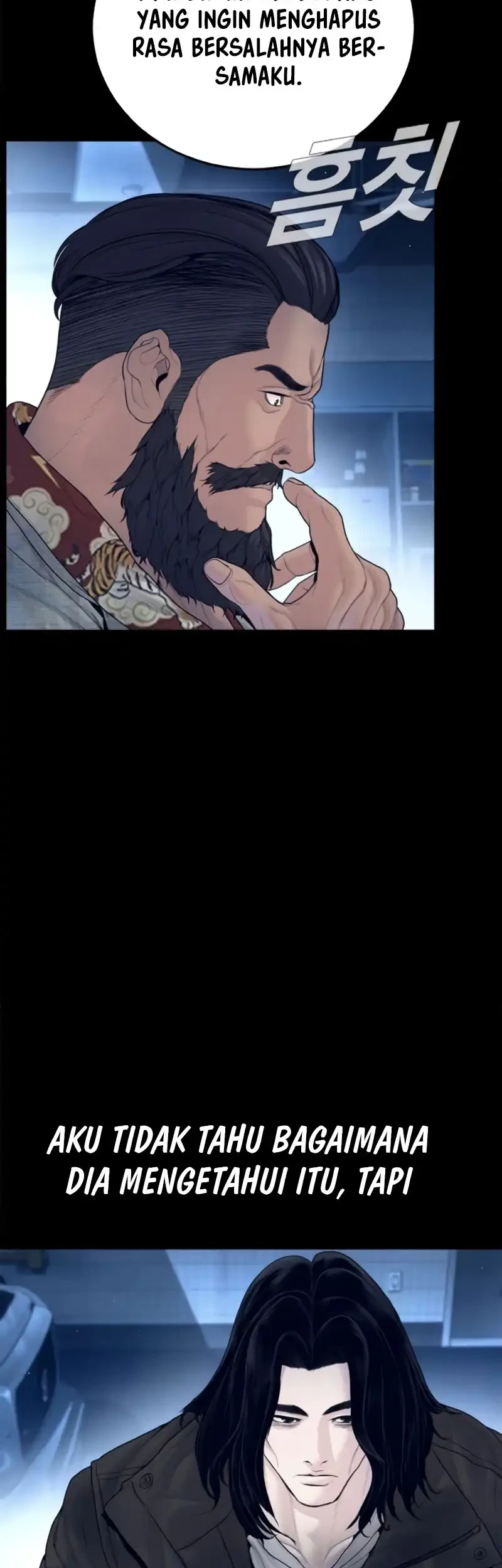 Manager Kim Chapter 239 Gambar 59
