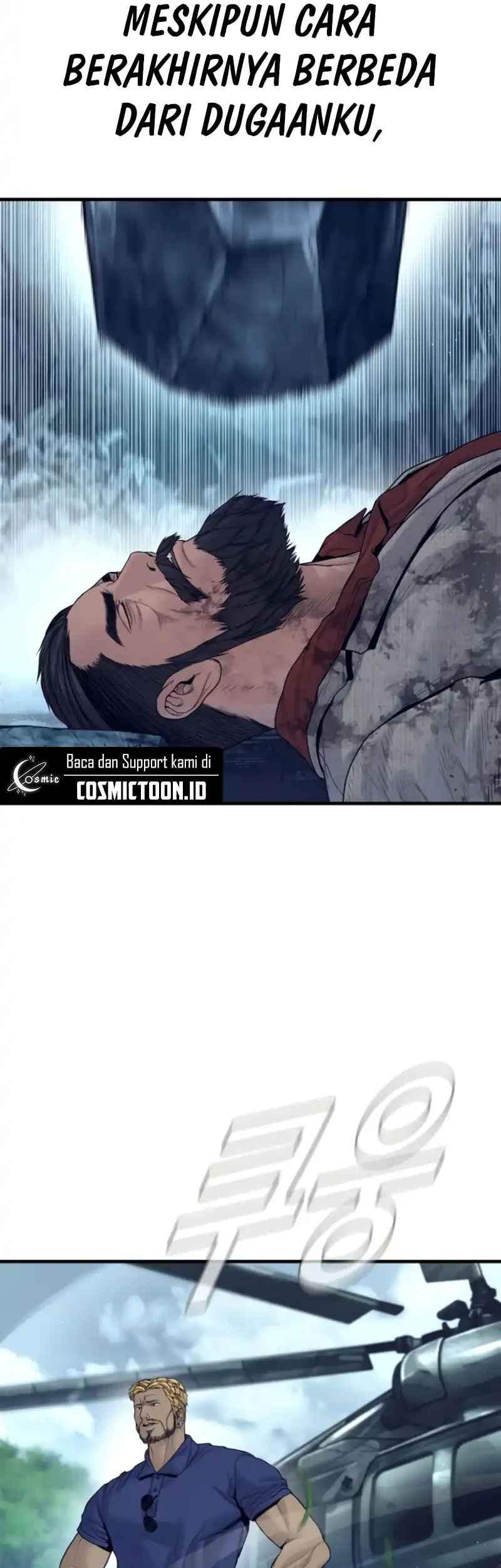 Manager Kim Chapter 239 Gambar 84