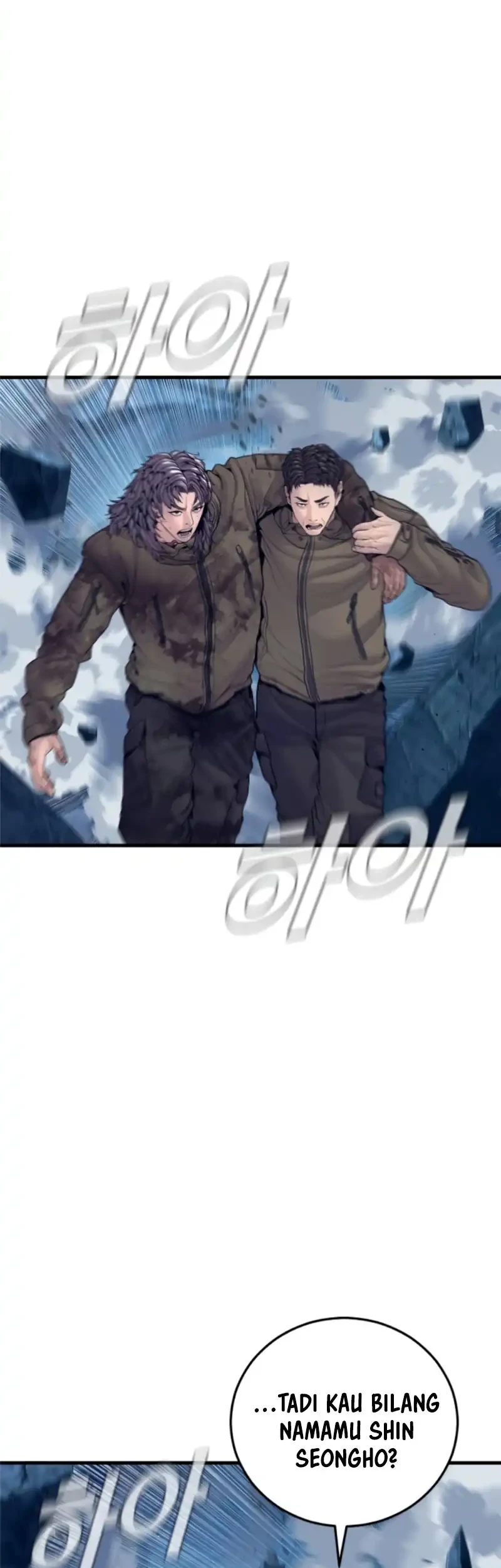 Manager Kim Chapter 240 Gambar 64