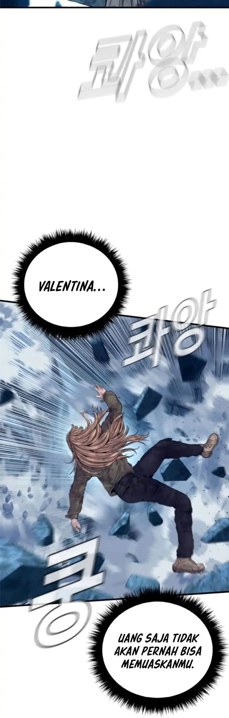 Manager Kim Chapter 240 Gambar 71