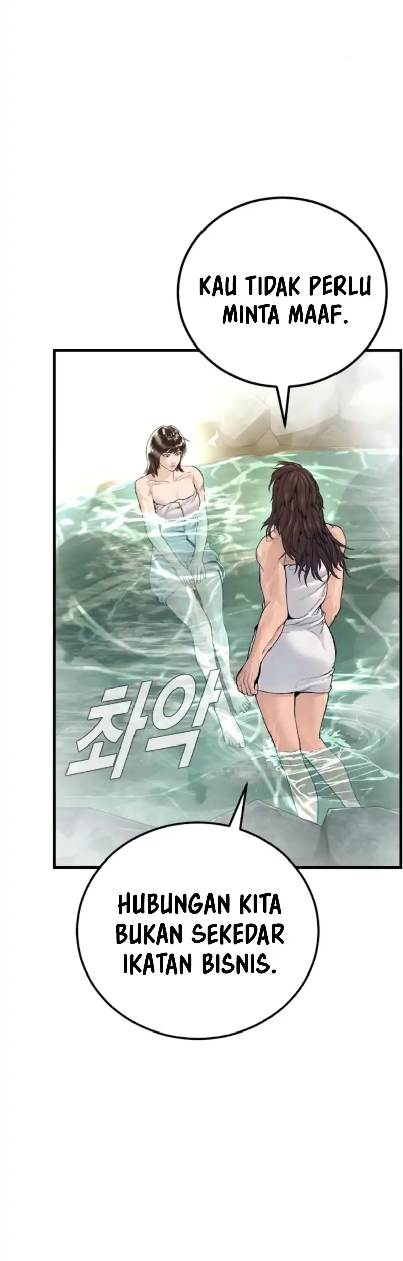 Manager Kim Chapter 241 Gambar 69
