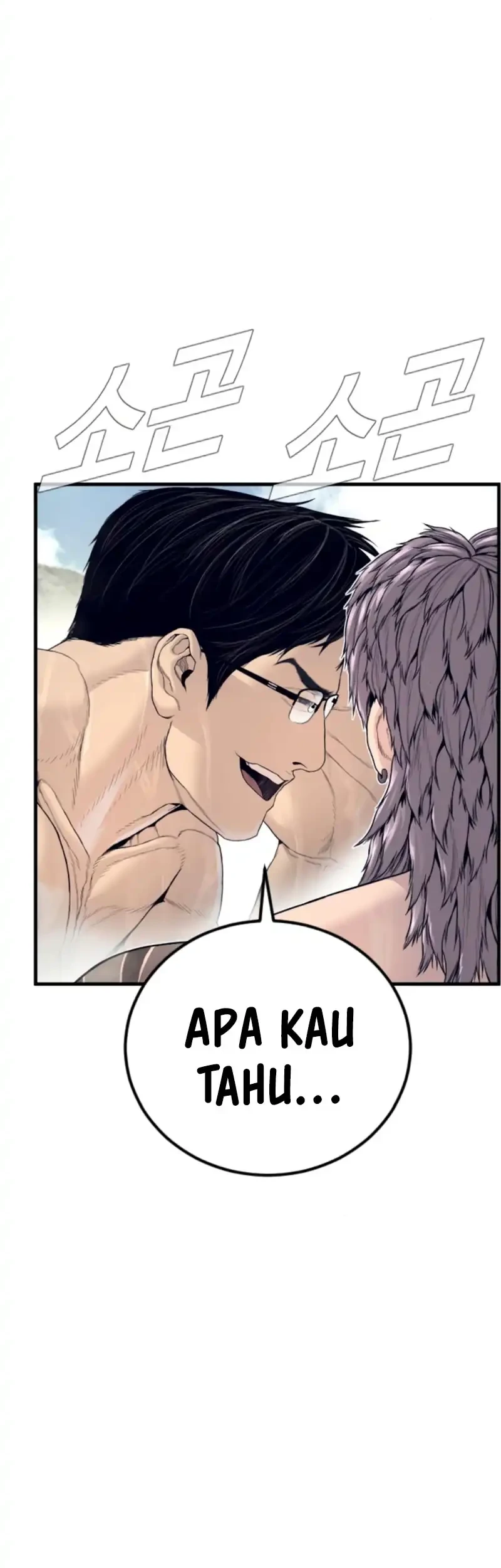 Manager Kim Chapter 241 Gambar 84