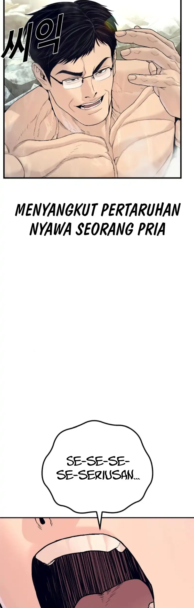 Manager Kim Chapter 241 Gambar 87