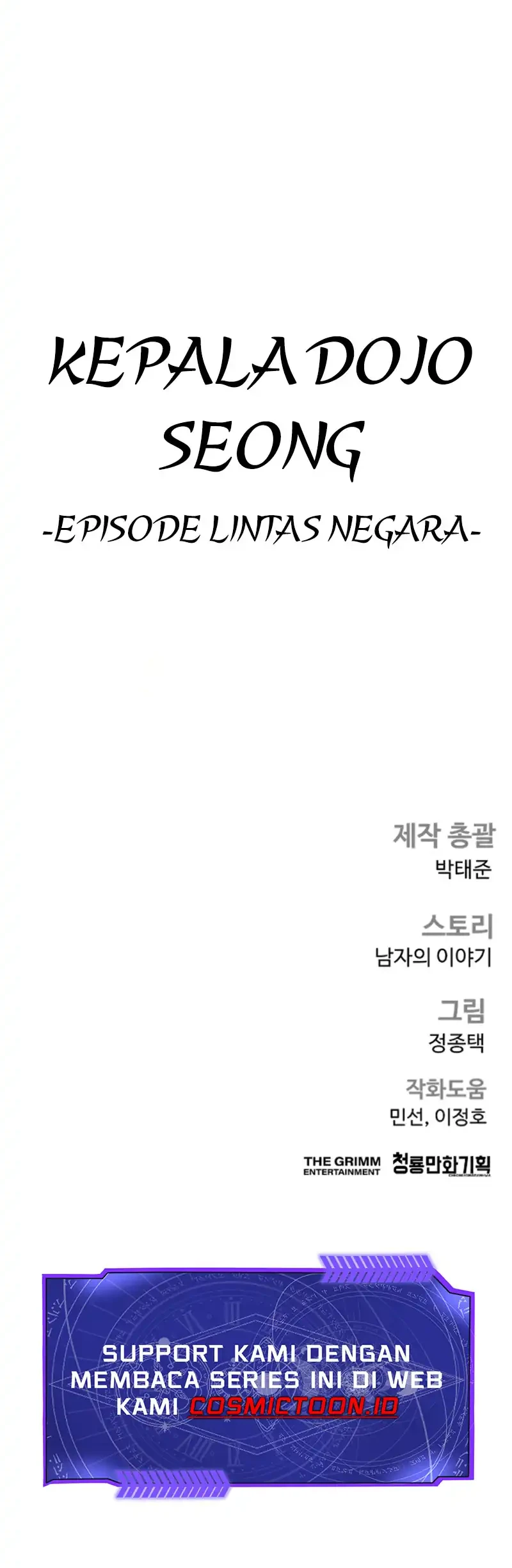 Manager Kim Chapter 241 Gambar 91