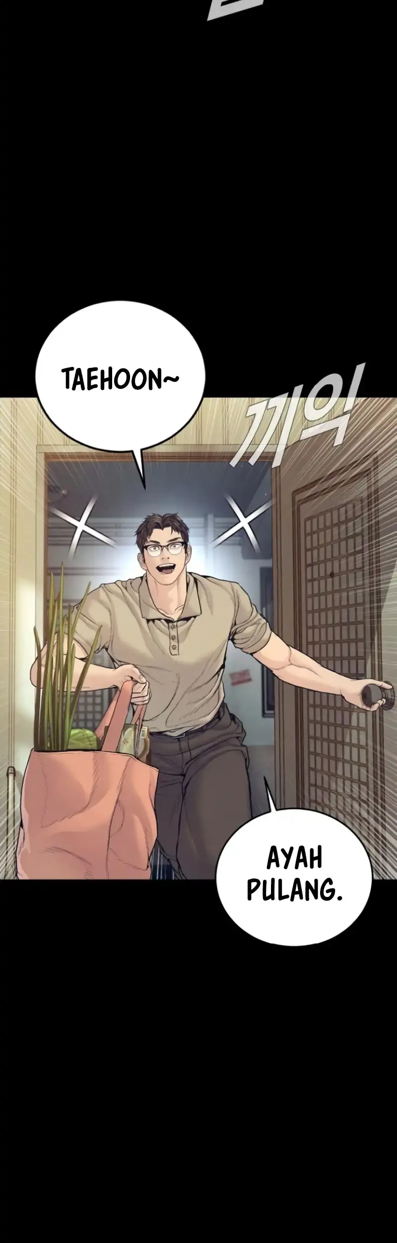 Manager Kim Chapter 242 Gambar 59