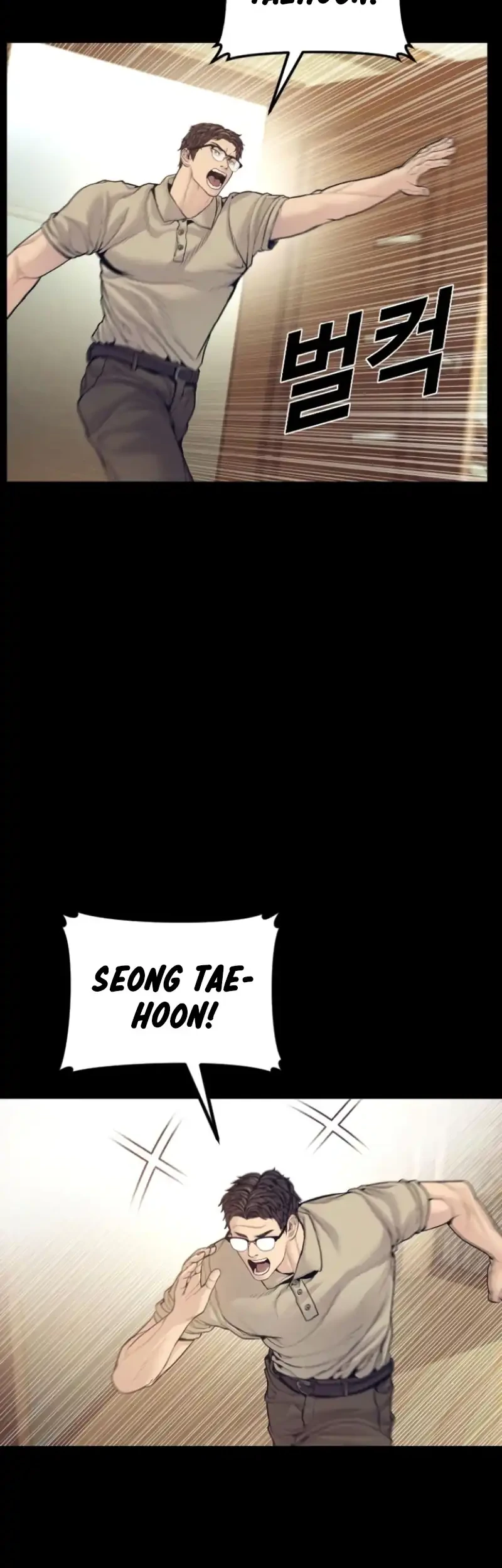 Manager Kim Chapter 242 Gambar 65