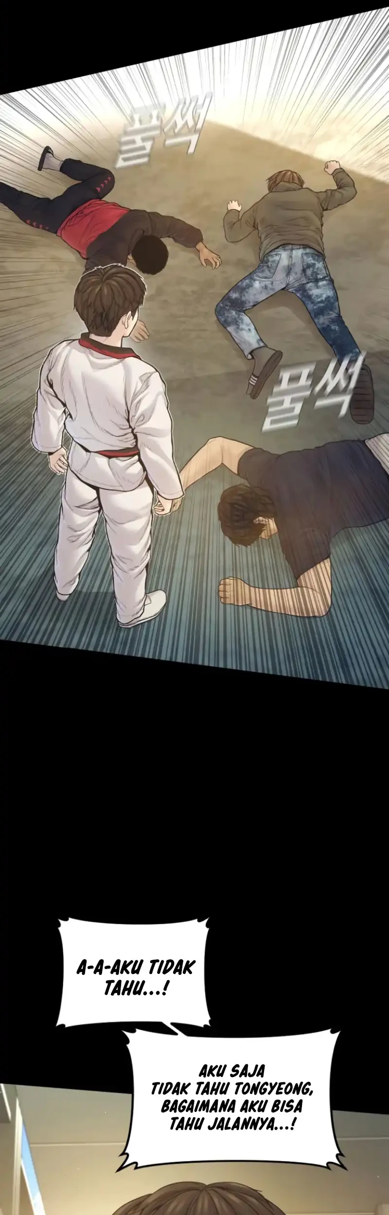 Manager Kim Chapter 242 Gambar 52