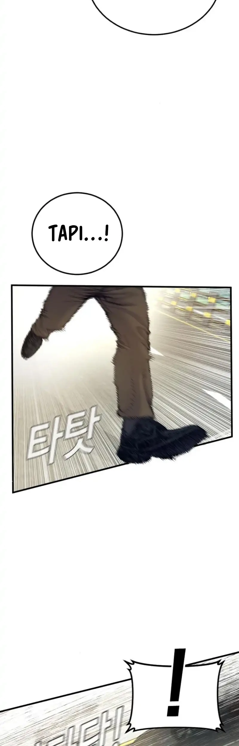Manager Kim Chapter 243 Gambar 57