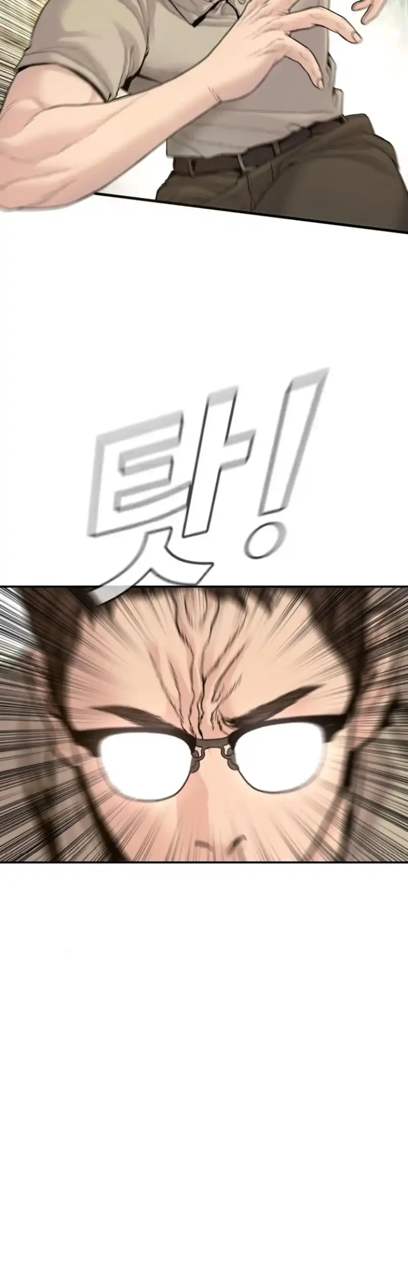 Manager Kim Chapter 243 Gambar 59