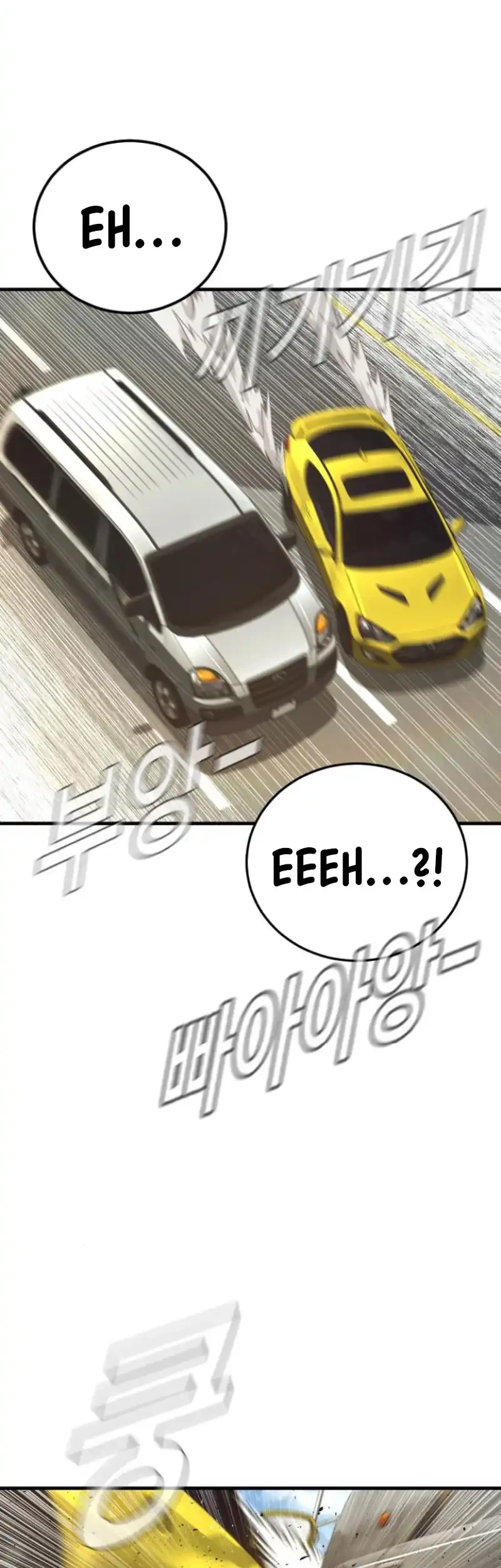 Manager Kim Chapter 243 Gambar 64