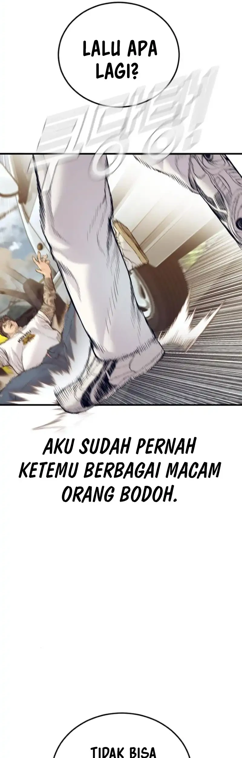 Manager Kim Chapter 243 Gambar 82