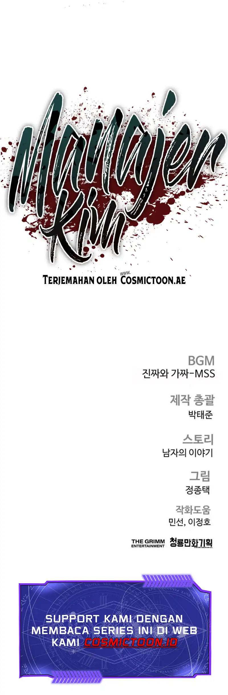 Manager Kim Chapter 243 Gambar 85