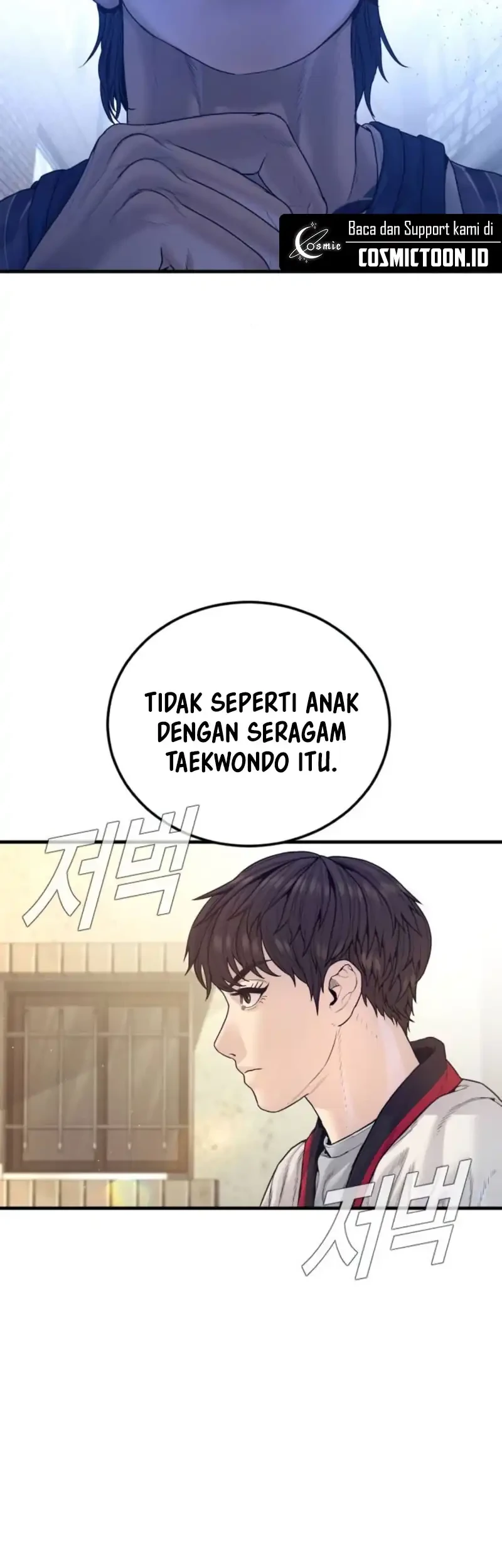 Manager Kim Chapter 244 Gambar 57