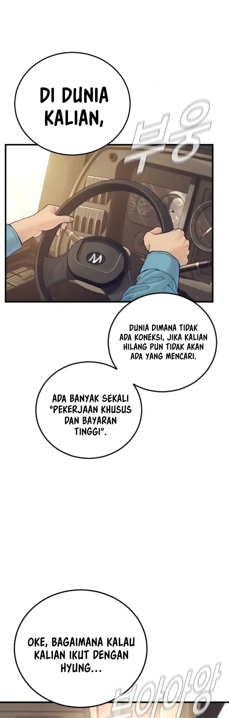 Manager Kim Chapter 244 Gambar 58