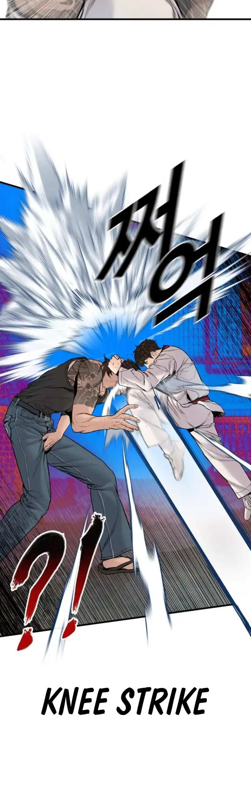 Manager Kim Chapter 245 Gambar 58