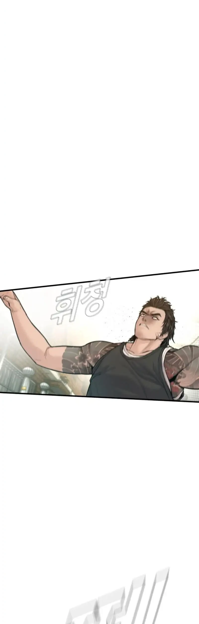 Manager Kim Chapter 245 Gambar 59