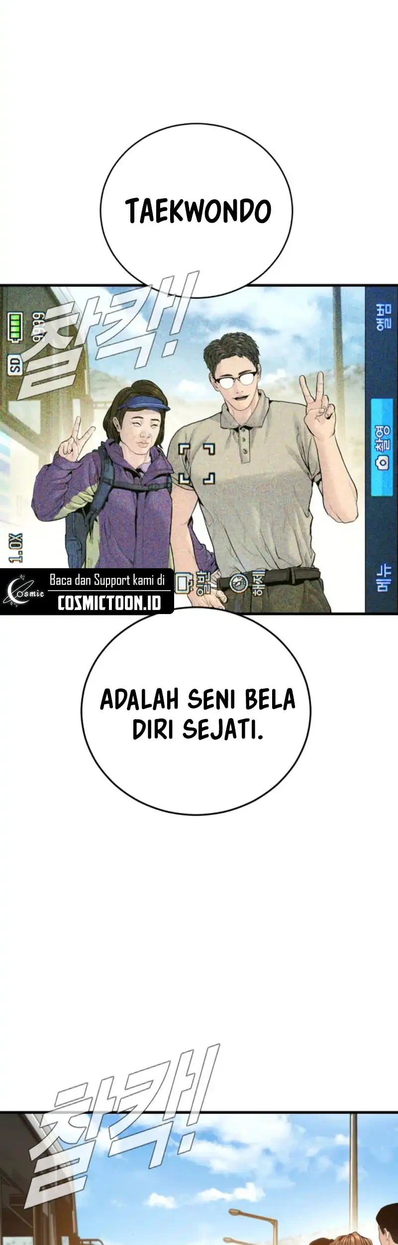 Manager Kim Chapter 245 Gambar 73