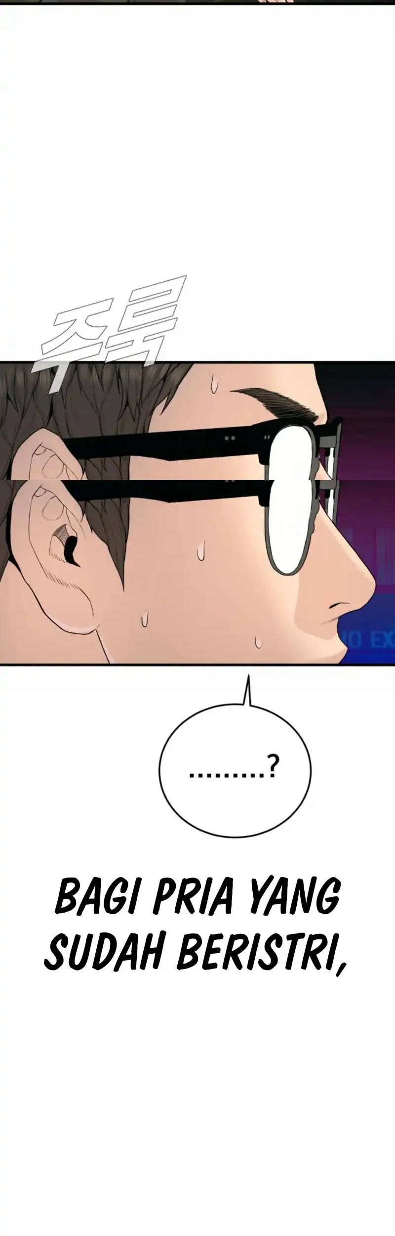 Manager Kim Chapter 245 Gambar 79