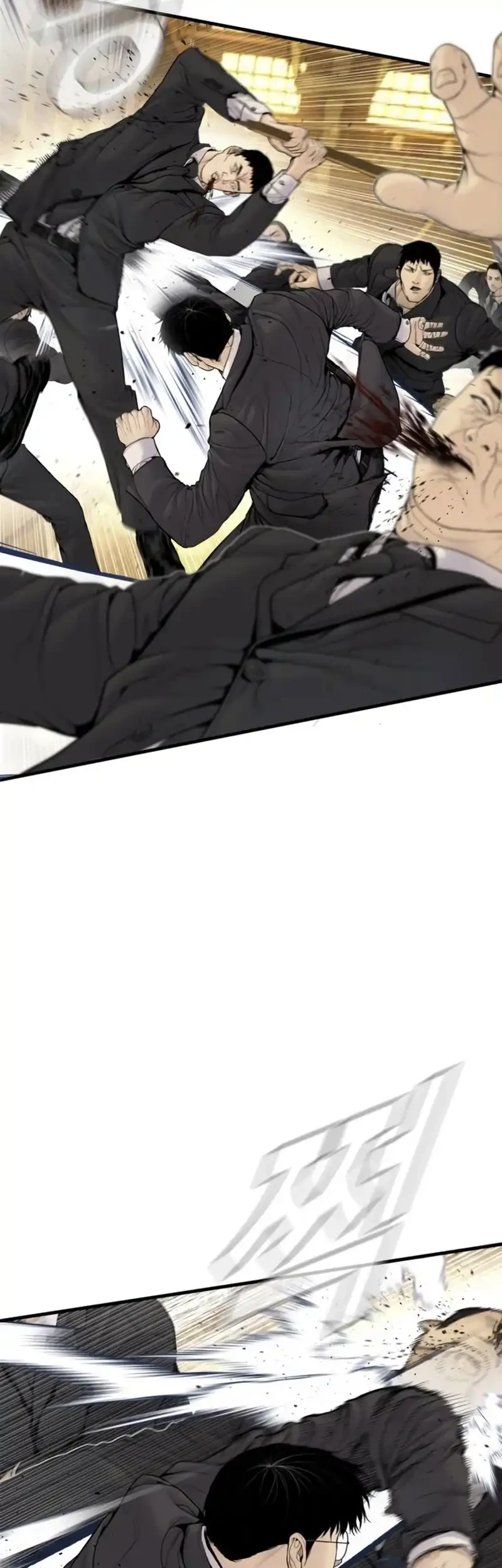Manager Kim Chapter 256 Gambar 65