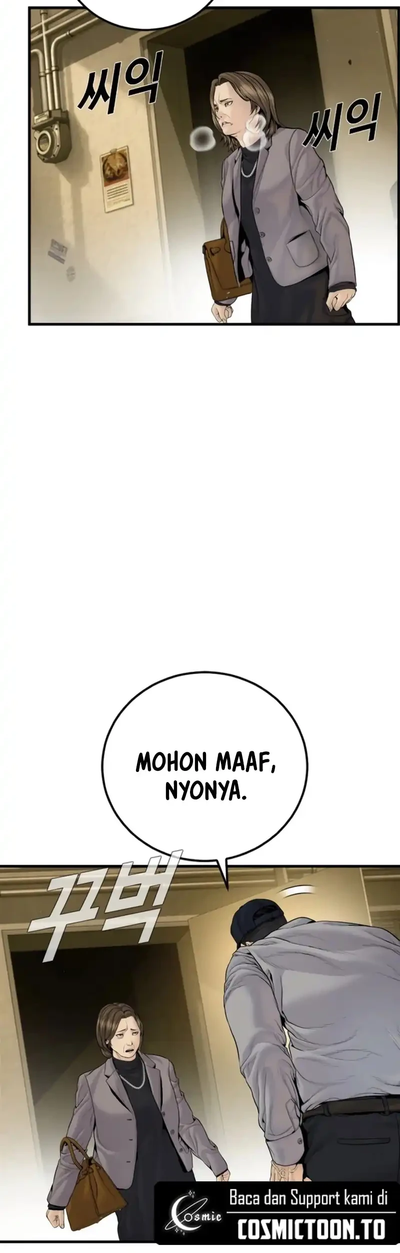 Manager Kim Chapter 256 Gambar 76