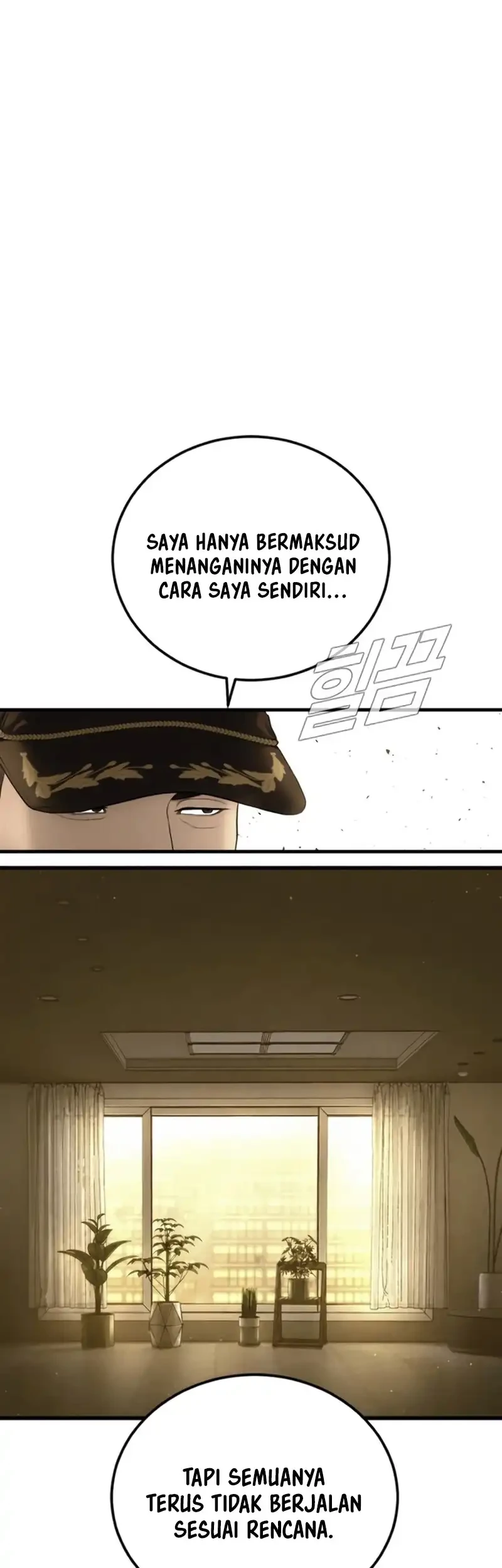 Manager Kim Chapter 256 Gambar 77