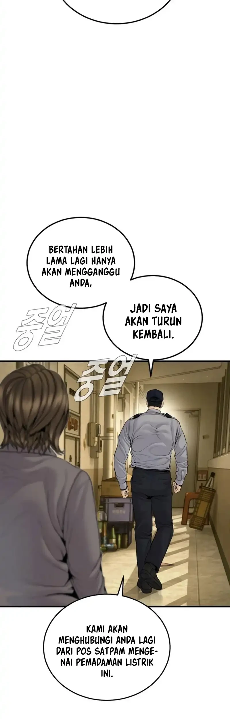 Manager Kim Chapter 256 Gambar 78