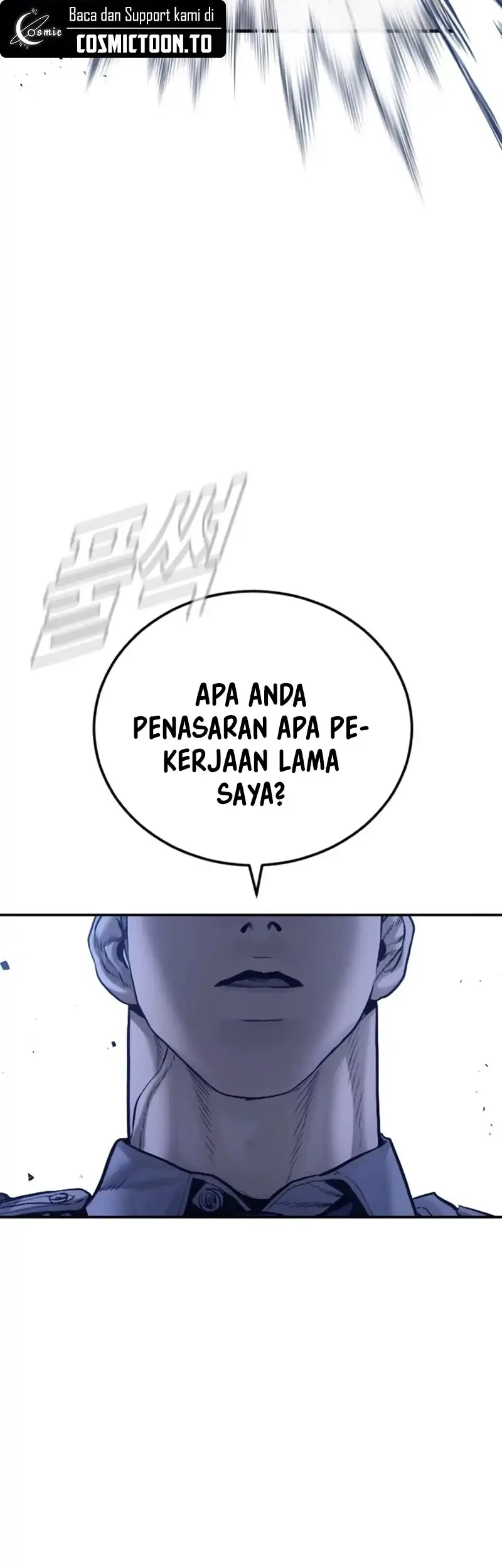 Manager Kim Chapter 256 Gambar 85