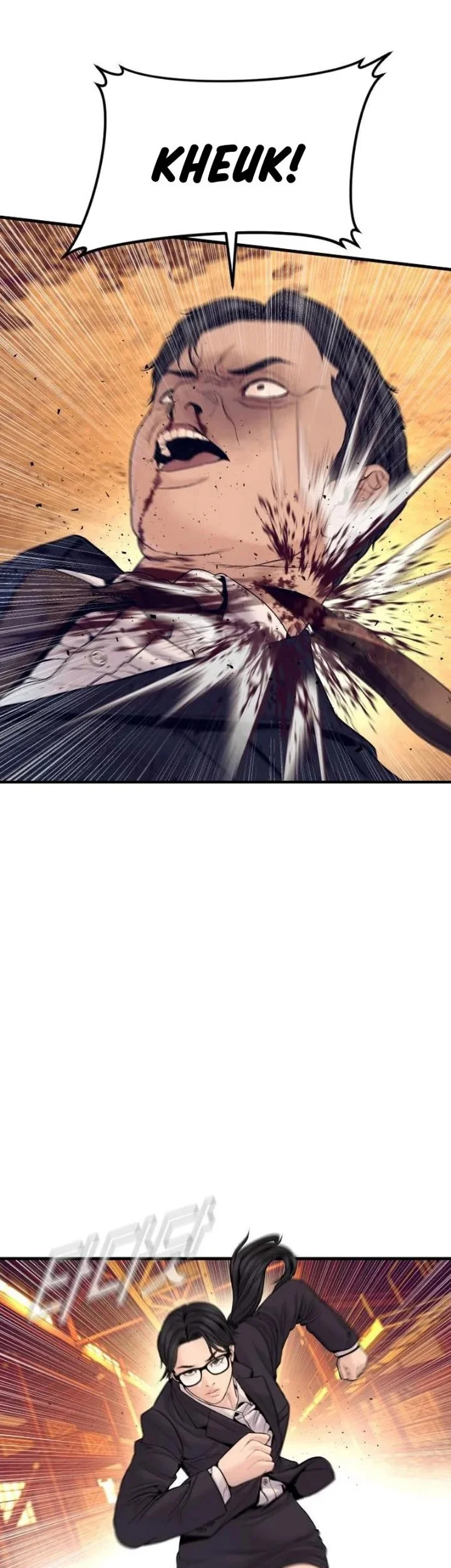Manager Kim Chapter 257 Gambar 60